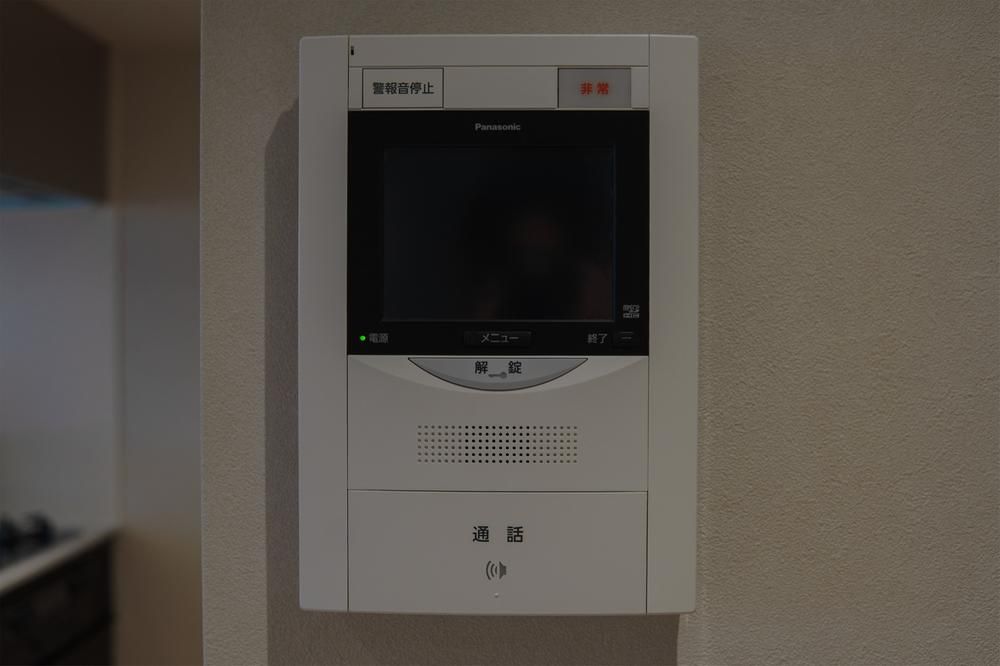 3LDK Apartment for Sale in Saginuma, Kawasaki - Thumbnail 4