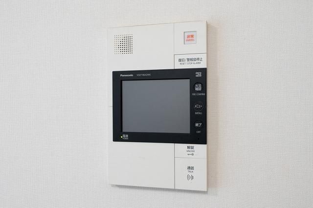 3LDK Apartment for Sale in Midori-ku, Saitama City, 67.2m2 - Thumbnail 3