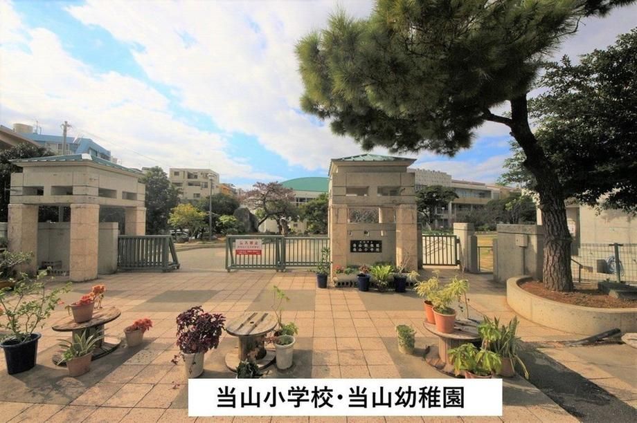 Land for Custom Home in Urasoe, Okinawa - 140.31 sqm - Thumbnail 3