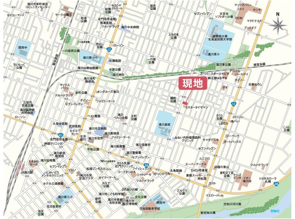 Land for Sale in Takikawa, Hokkaido - 262.75m² Building Lot - Thumbnail 3