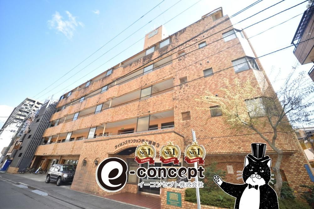 Renovated 2LDK Corner Apartment for Sale in Sendai - Thumbnail 2