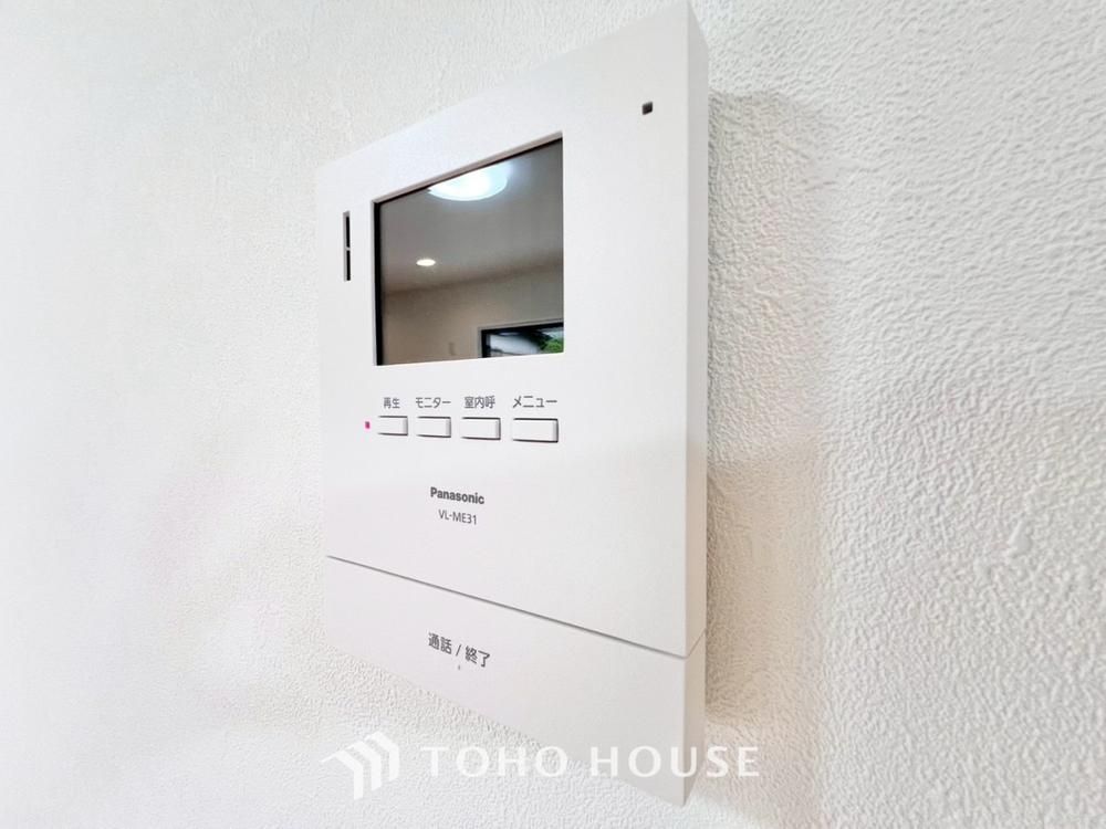 Spacious 5LDK Detached House in Kamagaya, Chiba - Thumbnail 4