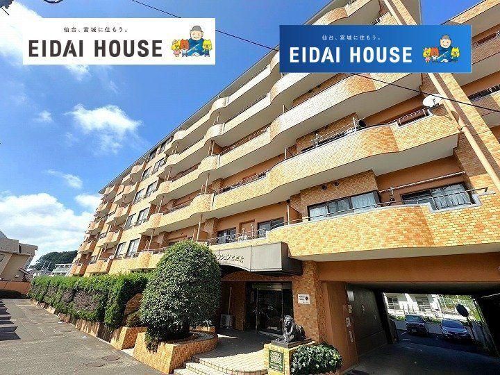 3LDK Apartment for Sale in Aoba Ward, Sendai Near Toshogu Station - Thumbnail 2