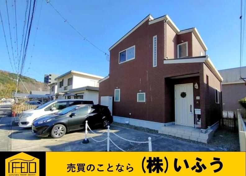 3LDK House for Sale in Oita with Solar Power, 183m² Land - Thumbnail 2