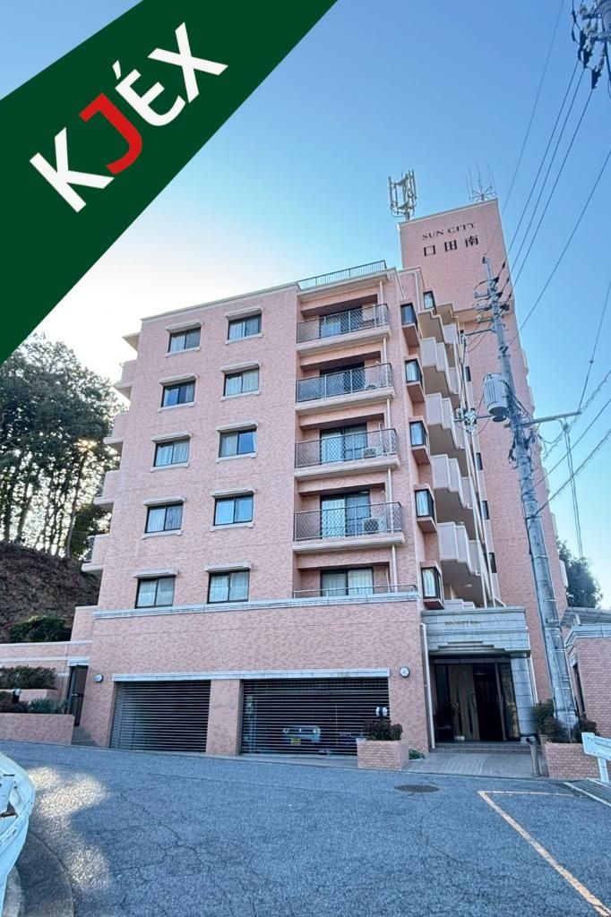 Sun City Kuchida Minami 3LDK Apartment with Garden in Hiroshima - Thumbnail 3