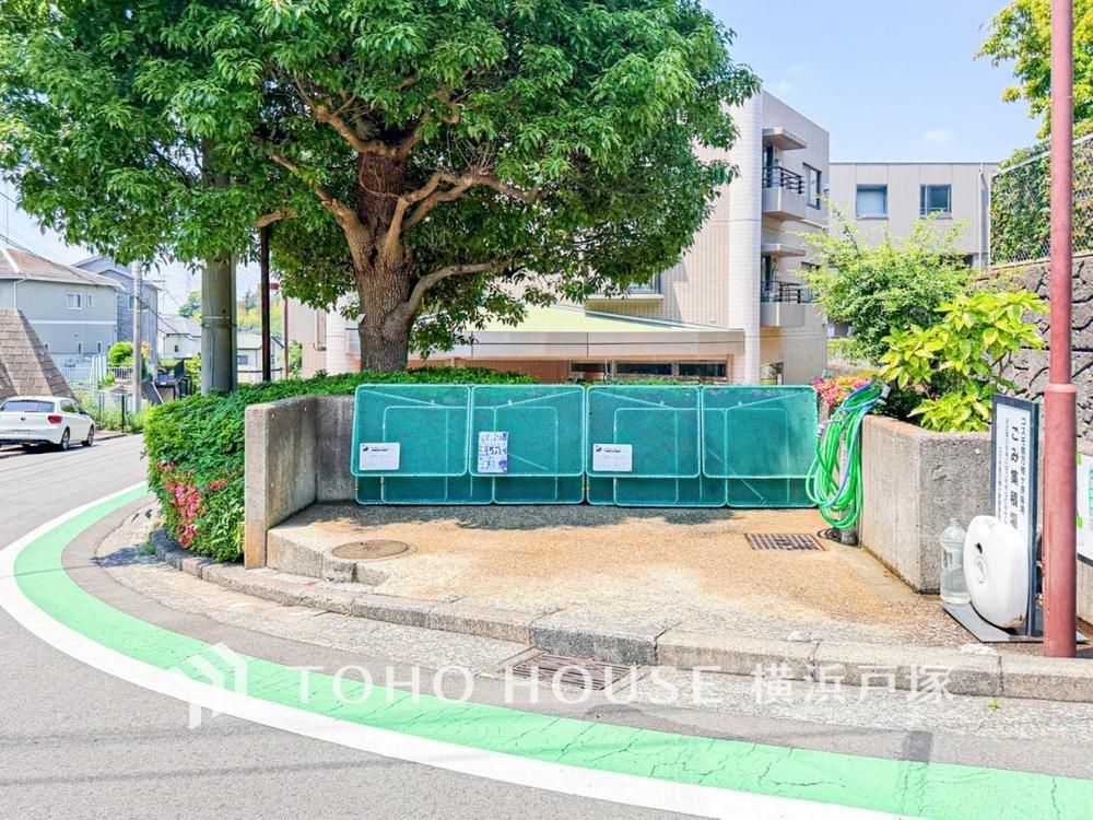 4LDK Apartment for Sale in Yokohama Asahi Ward 98m2 - Thumbnail 3