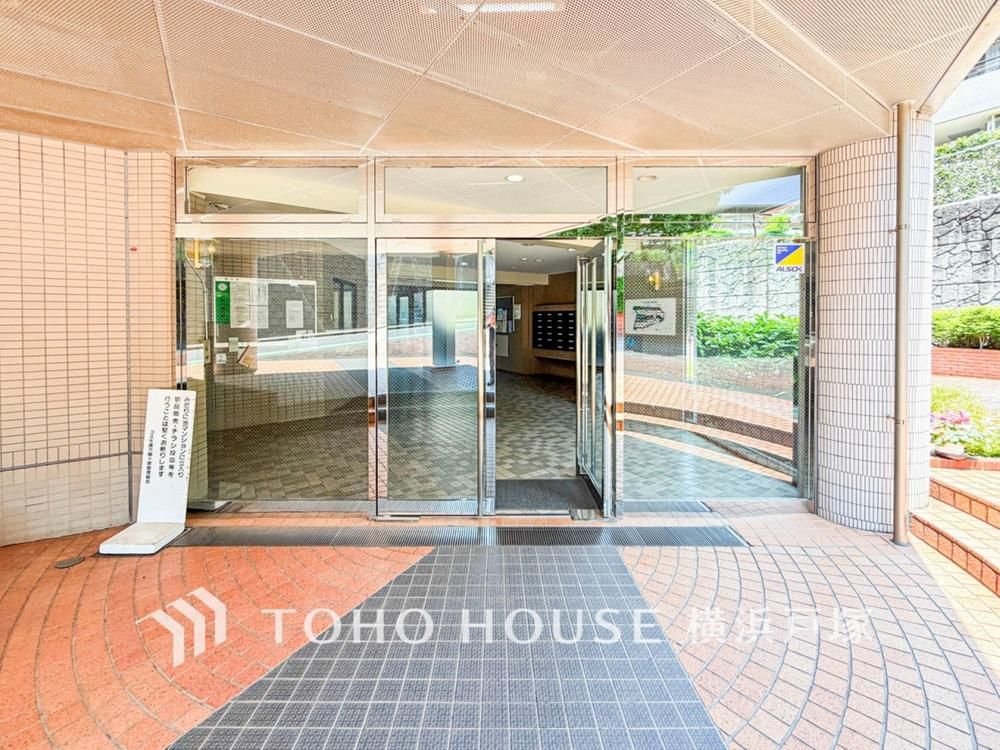 4LDK Apartment for Sale in Yokohama Asahi Ward 98m2 - Thumbnail 4
