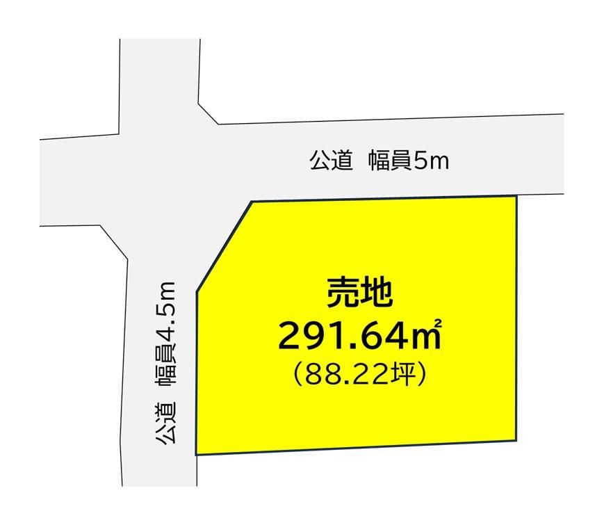 4LDK House for Sale in Sakuragaoka-cho, Miyazaki City - Thumbnail 4