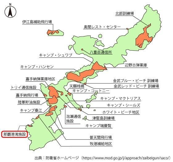 Land for Sale in Naha, Okinawa – 139.8m² Military Land Lease - Thumbnail 3