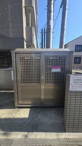 3LDK Apartment for Sale in Aoba Ward, Sendai - Thumbnail 3