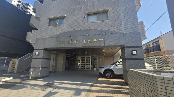 3LDK Apartment for Sale in Aoba Ward, Sendai - Thumbnail 2