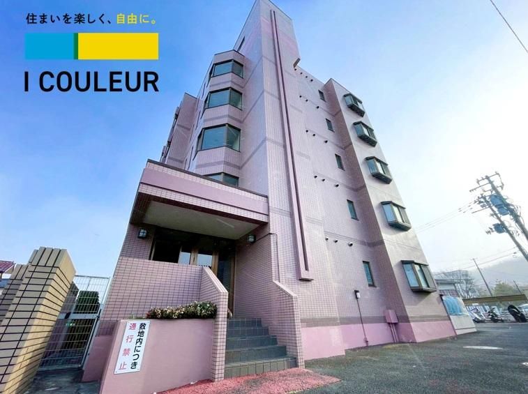 Renovated 3LDK Apartment in Aoba-ku, Sendai - Thumbnail 2
