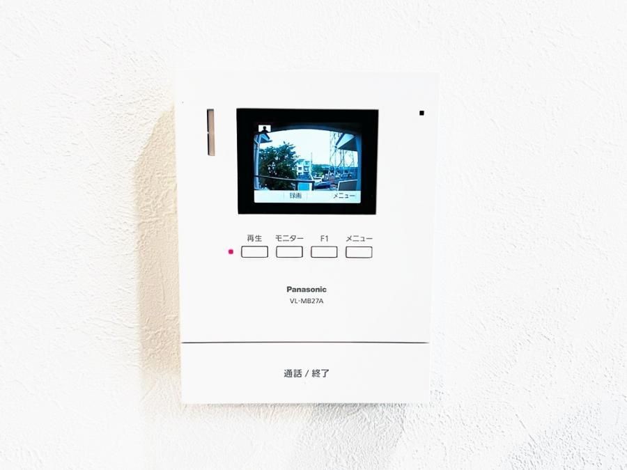 4LDK Apartment in Isehara, Kanagawa - 94.53m² - Thumbnail 3