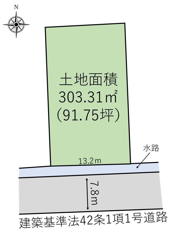 303 sqm Residential Land for Sale in Iwaki City, Fukushima - Thumbnail 4