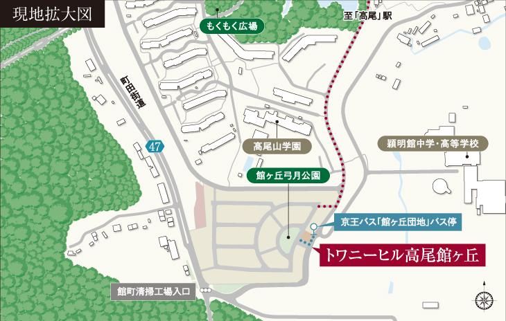 Land for Sale in Hachioji, Tokyo: Towa-Ni-Hill Takao Tategaoka Plots - Thumbnail 3