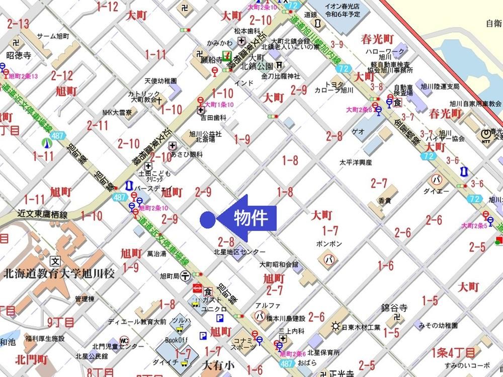 Land for Sale in Asahikawa, Hokkaido - 370m² Plot - Thumbnail 4