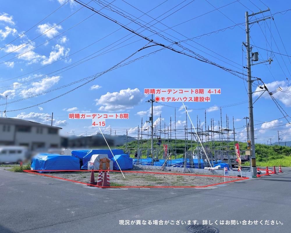 Building Plot for Sale in Kameoka, Kyoto - 131m2 - Thumbnail 2