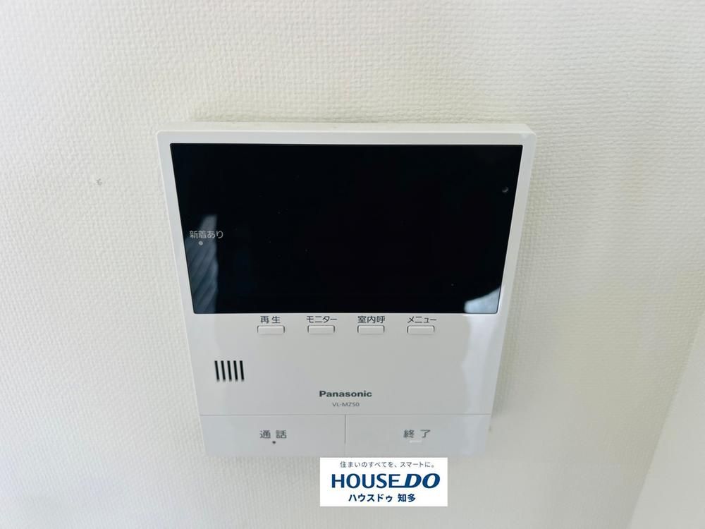 Life Plaza Komi 4LDK Apartment for Sale in Chita City - Thumbnail 4