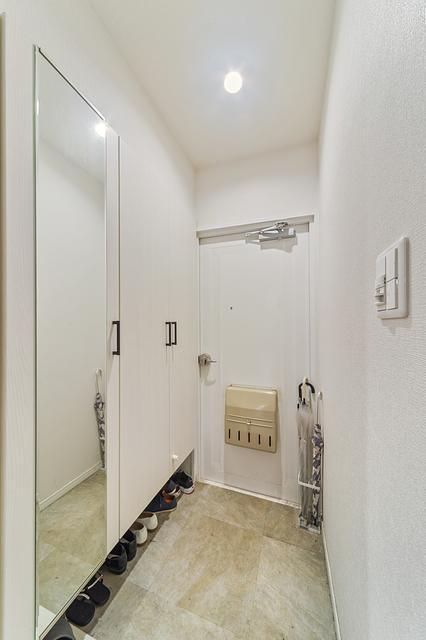Renovated 3LDK Apartment Near Tsurukawa Station, Kawasaki - Thumbnail 3