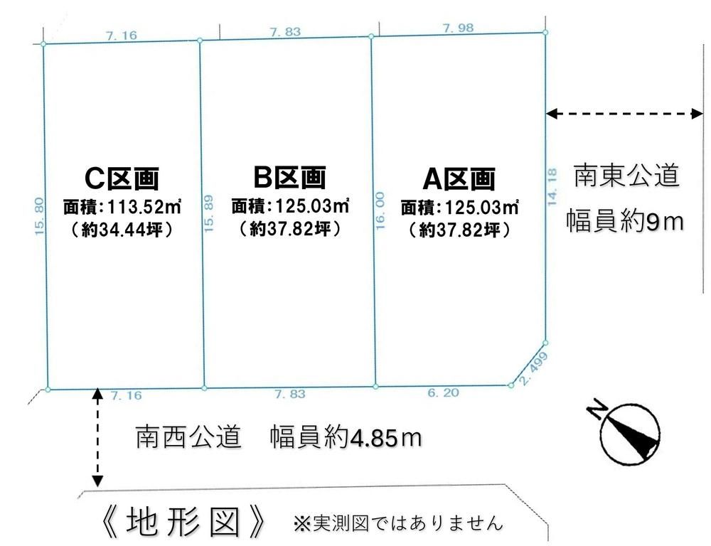 Land for Sale in Asahi Ward, Yokohama – 113.52m² Corner Lot - Thumbnail 2