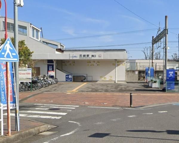 Large 1584 sqm Land Plot for Sale in Kazo, Saitama - Thumbnail 4