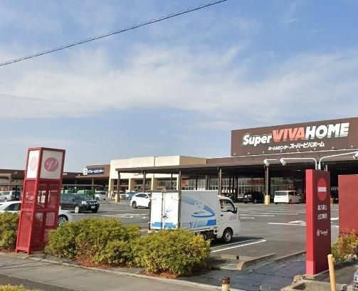 Large 1584 sqm Land Plot for Sale in Kazo, Saitama - Thumbnail 3