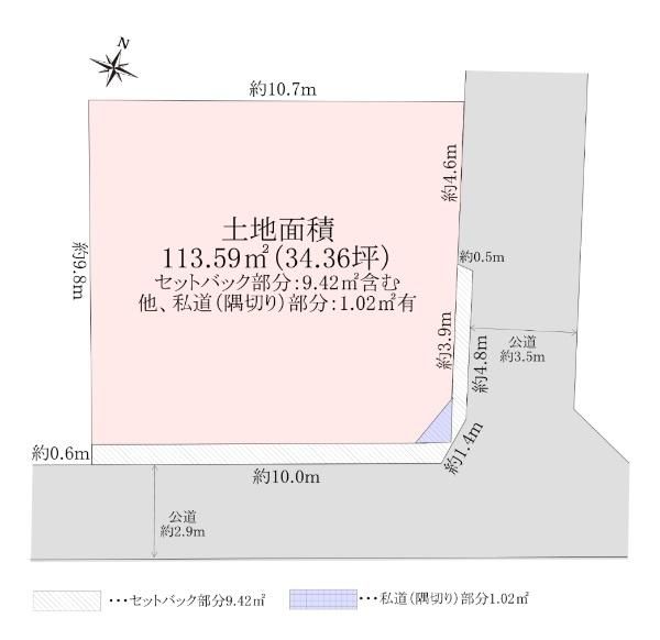 Land for Sale in Itabashi Ward, Tokyo - 113.59 sqm Corner Lot - Thumbnail 4