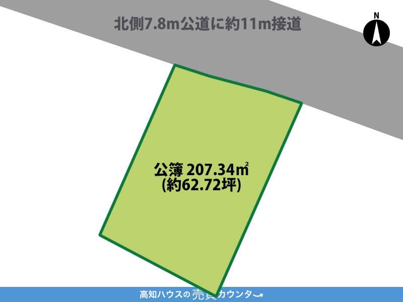 Land for Sale in Otsu, Kochi City - 207m2 Building Lot - Thumbnail 3