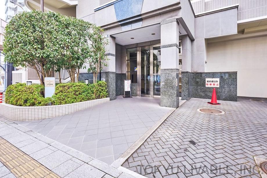 3LDK Apartment for Sale in Aoba-ku, Sendai, Miyagi - Thumbnail 2