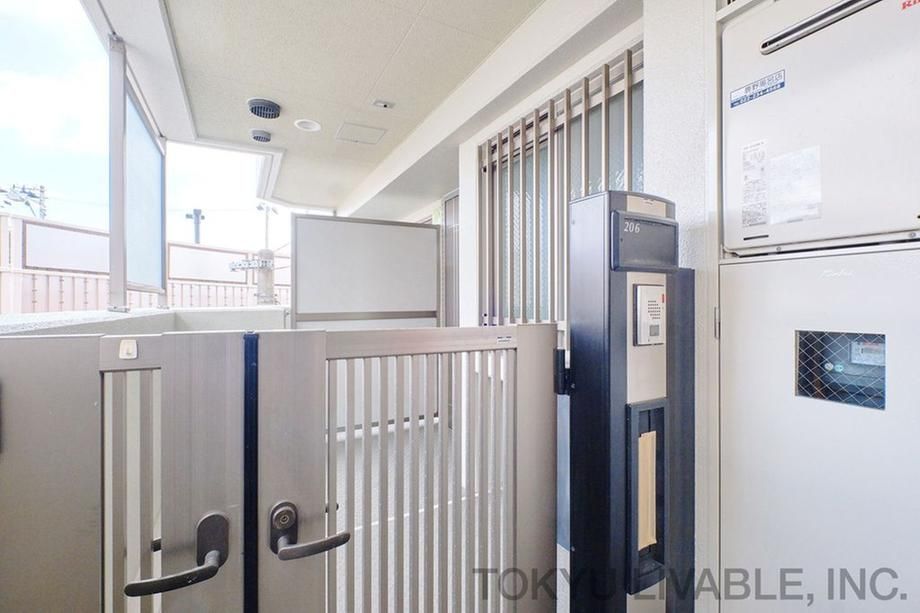 3LDK Apartment for Sale in Aoba-ku, Sendai, Miyagi - Thumbnail 4