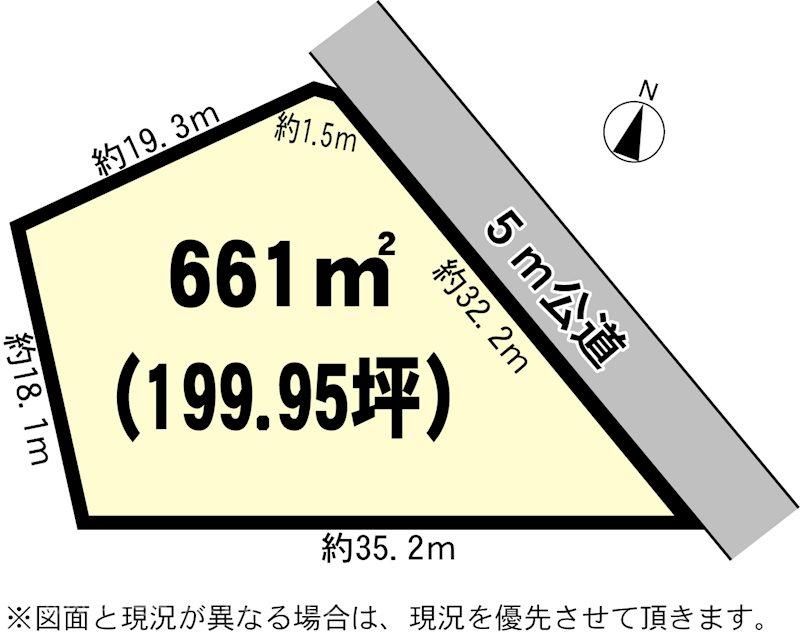 Land for Sale in Shimana, Tsukuba City - 661m² - Thumbnail 3