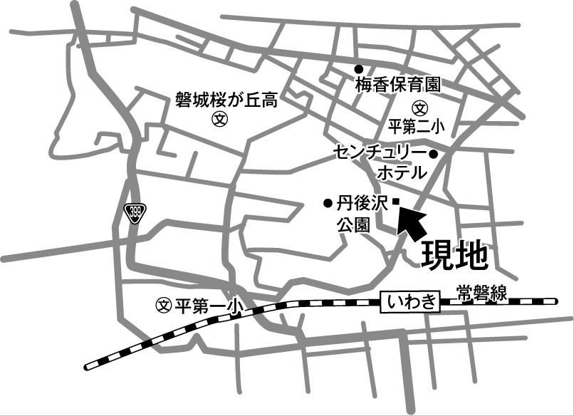 Land for Sale Near Iwaki Station | 149.91 m² Plot in Fukushima - Thumbnail 2