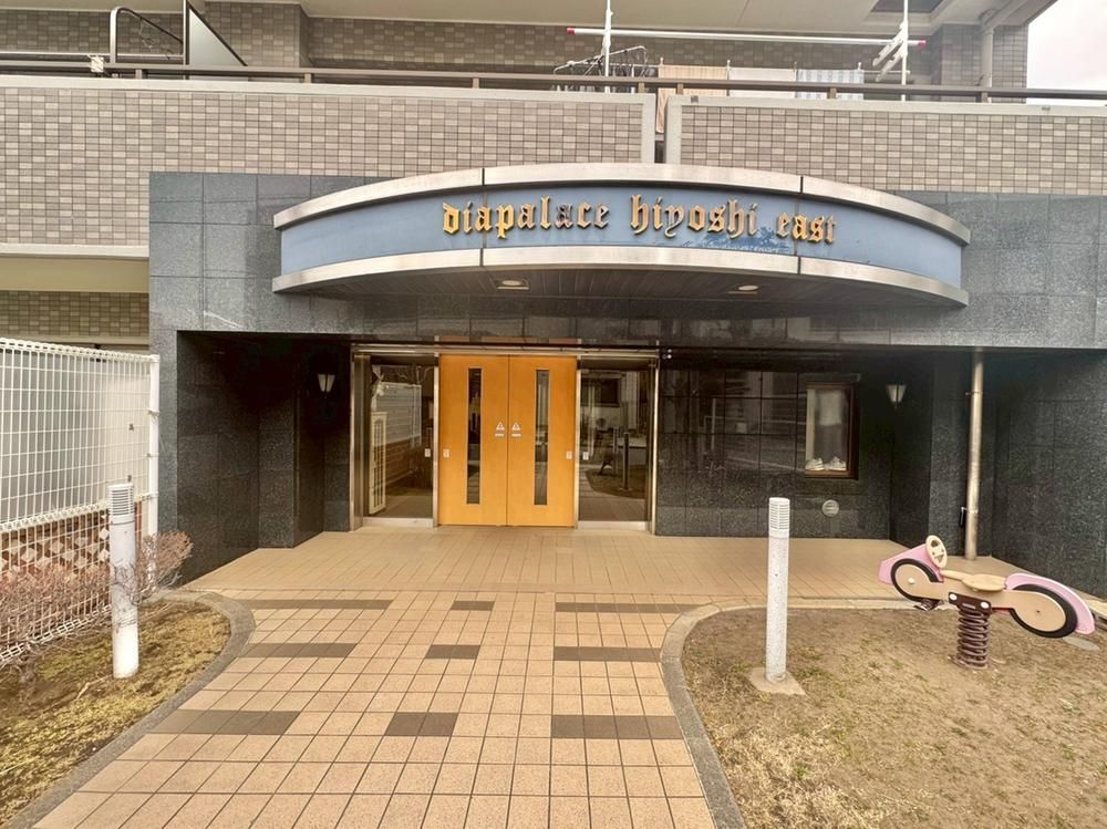 3LDK Apartment for Sale in Kawasaki, Saiwai Ward - Thumbnail 2