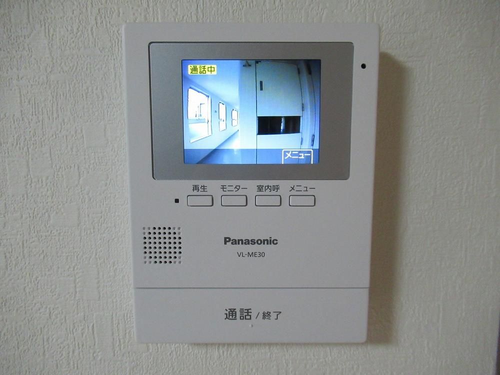 Renovated 3LDK Apartment for Sale in Sapporo Shiroishi - Thumbnail 2