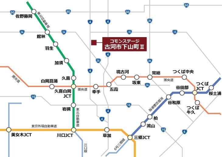 Land for Sale in Koga City, Ibaraki - 232-258 m² Building Plot - Image 1