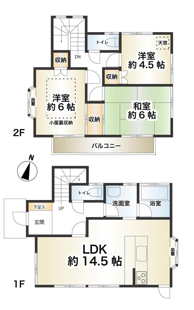 3LDK House in Setagaya, Yokohama - 101 sqm Land, 81 sqm Floor Area - Thumbnail 4