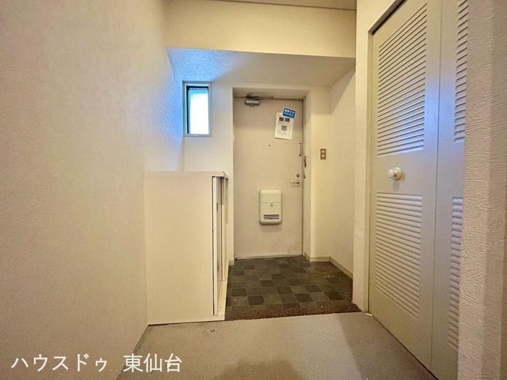 2LDK Pet-Friendly Apartment in Sendai Aoba Ward 57.53m² - Thumbnail 3