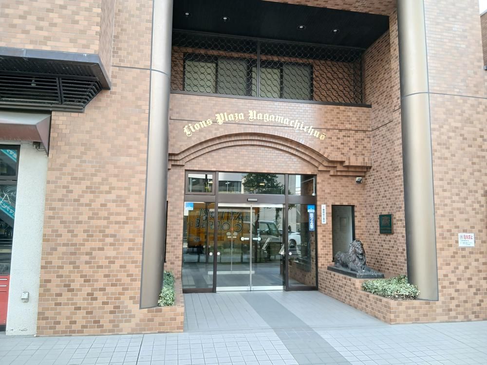 Fully Renovated 3LDK Apartment in Sendai, Miyagi - Thumbnail 3