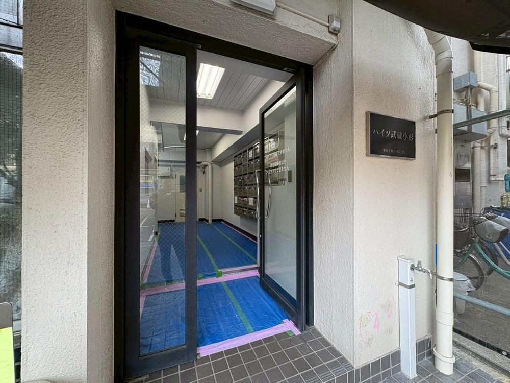 3LDK Apartment for Sale Near Musashi-Kosugi Station, Kawasaki - Thumbnail 2