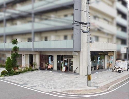 Kyoto Minami Ward Land for Sale - 101.6m² Plot No Building Conditions - Thumbnail 4