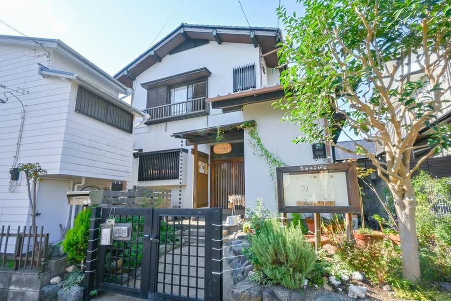 Land for Sale in Hayama Town, Kanagawa - 129 sqm - Freehold - Thumbnail 2