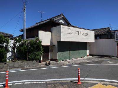6K House for Sale in Shiroishi Town, Saga Prefecture — Image 1, Shiroishi, Saga