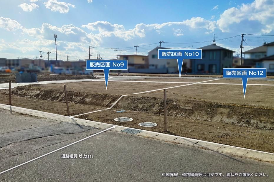 Land for Sale in Nakada 6, Sendai - Misawa Home Subdivision - Thumbnail 4