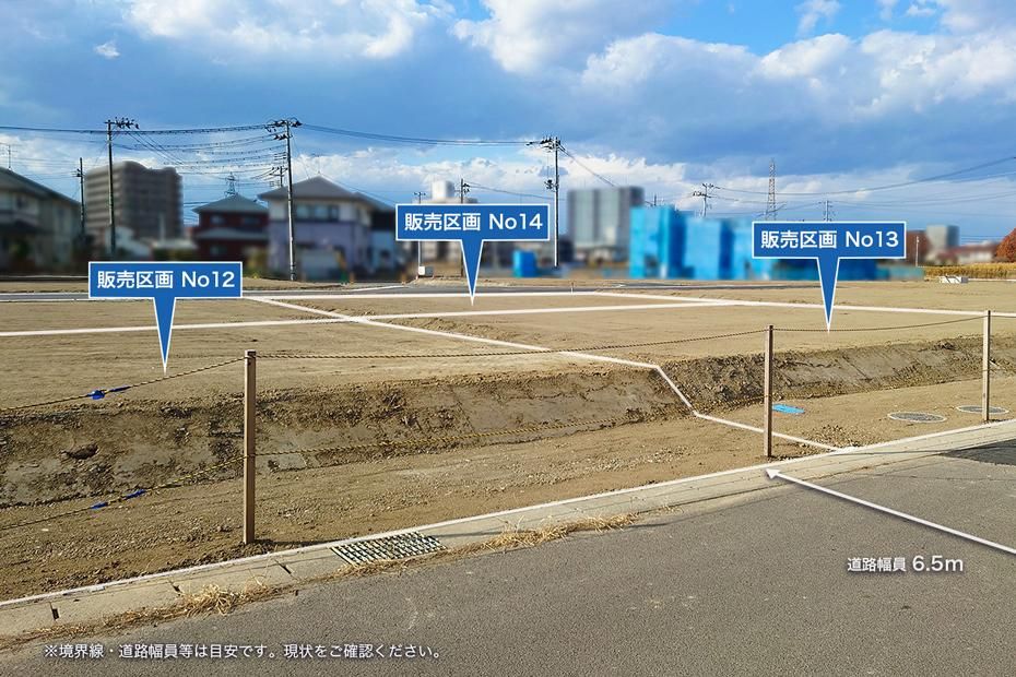 Land for Sale in Nakada 6, Sendai - Misawa Home Subdivision - Thumbnail 2