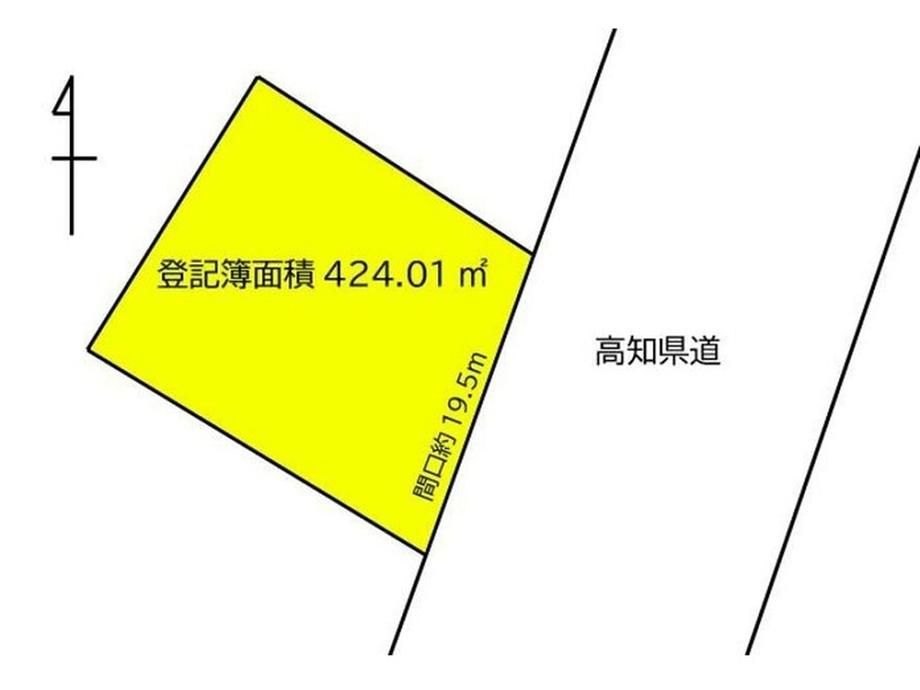 Land for Sale in Kochi City - 424m² Plot Near Station - Image 1