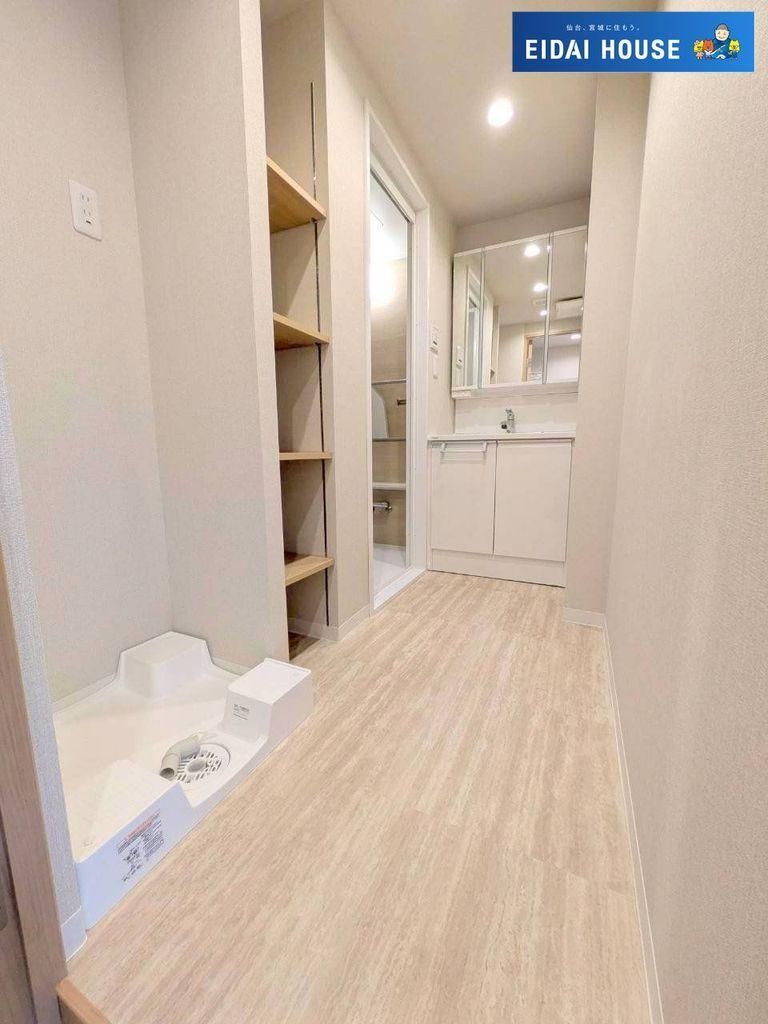 3LDK Apartment for Sale in Izumi Ward, Sendai, Miyagi - Thumbnail 3