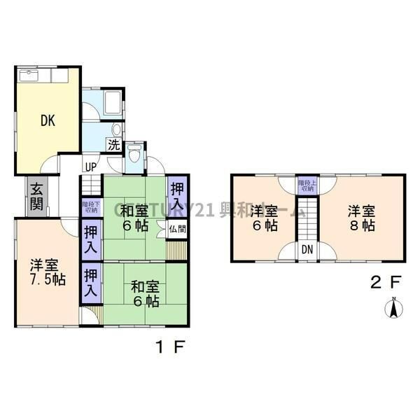 5DK House for Sale in Seto, Aichi - 149.86m² Land - Thumbnail 4