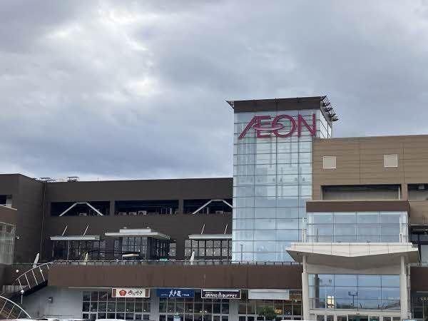 Land for Sale in Takaoka - 662m² Plot Near Shin-Takaoka Station - Thumbnail 4