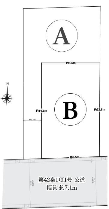 Building Land for Sale in Suginami-ku, Tokyo - 131 m² - Thumbnail 2