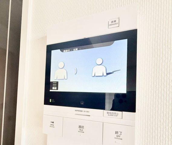 3LDK Apartment for Sale Near Katsuta Station, Hitachinaka City - Thumbnail 2